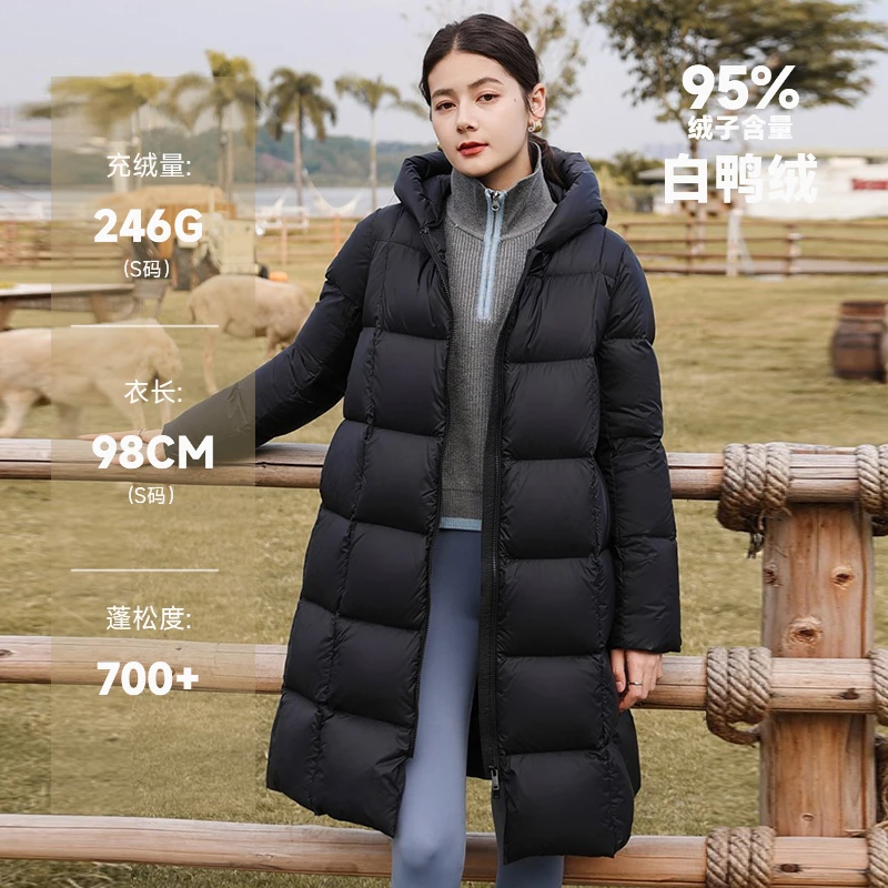 【羽物夫妇】2024冬羽绒服95白鸭绒泡芙长款过膝百搭舒适VL2205-1