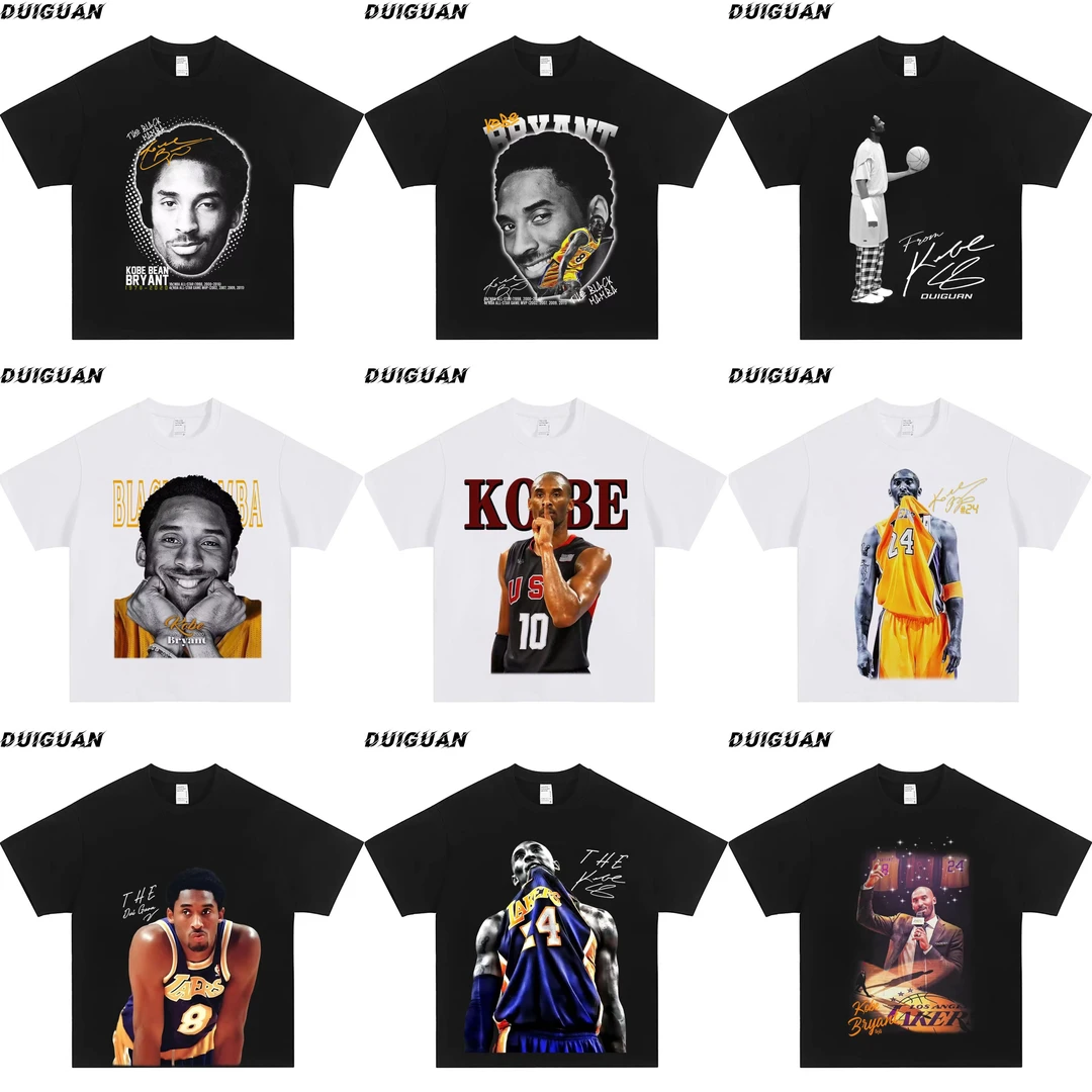 《科比》系列美式潮牌球星重磅纯棉260g直喷印花篮球夏季短袖潮牌