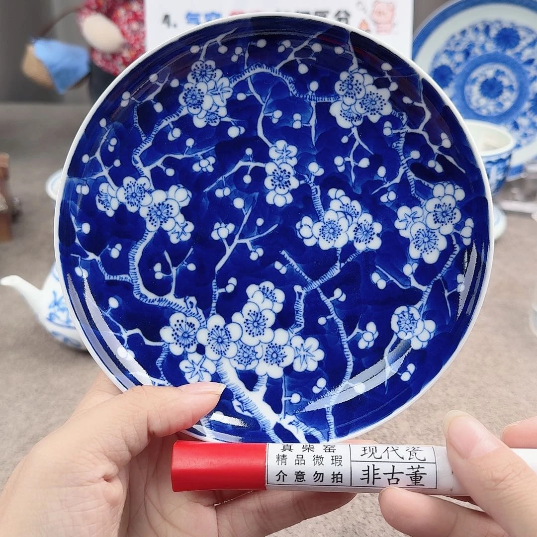 陶陶瓷艺术设计中心