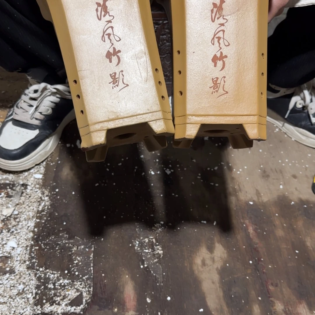 紫砂花盆口径15.22口径