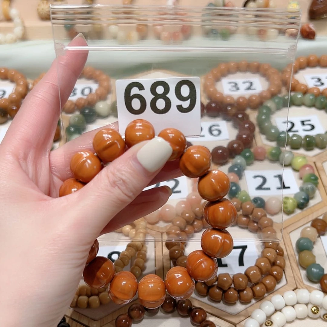 【闪购商品】菩提根/象牙果手串-****