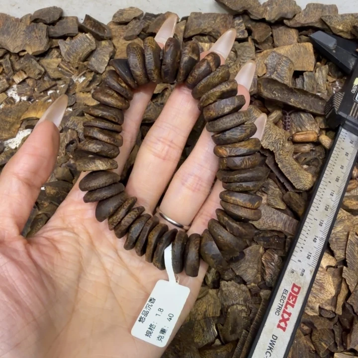 海***℃沉香香囊沉香留疤沉水1.8规格40