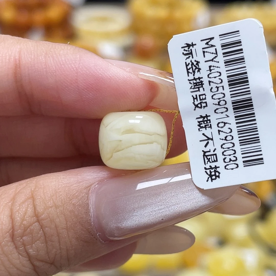 蜜蜡未镶嵌珠宝奇石11.5mm虎皮老型