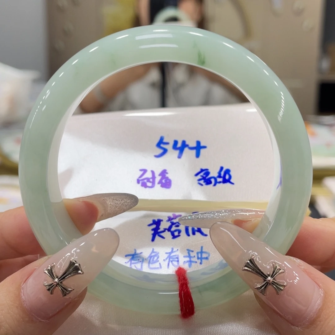 未镶嵌手镯翡翠翡翠
