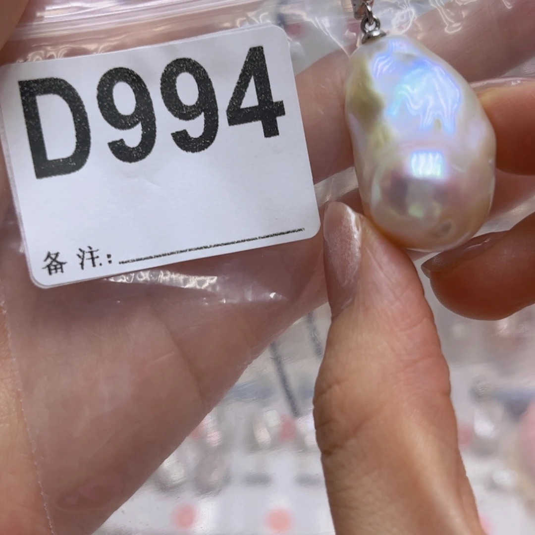 淡水珍珠未镶嵌颈饰