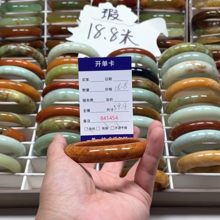 蛇纹石玉手镯未镶嵌福**全