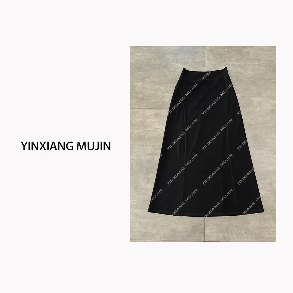 【YINXIANG MUJIN】瑜伽半裙 夏季气质百搭女士简约半身裙纯色优雅