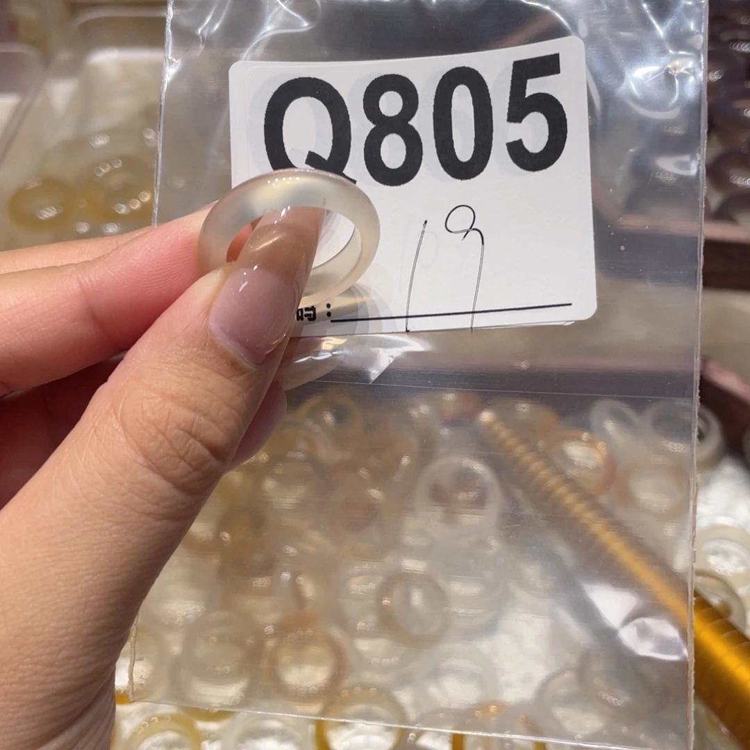 玛瑙/玉髓未镶嵌戒指805