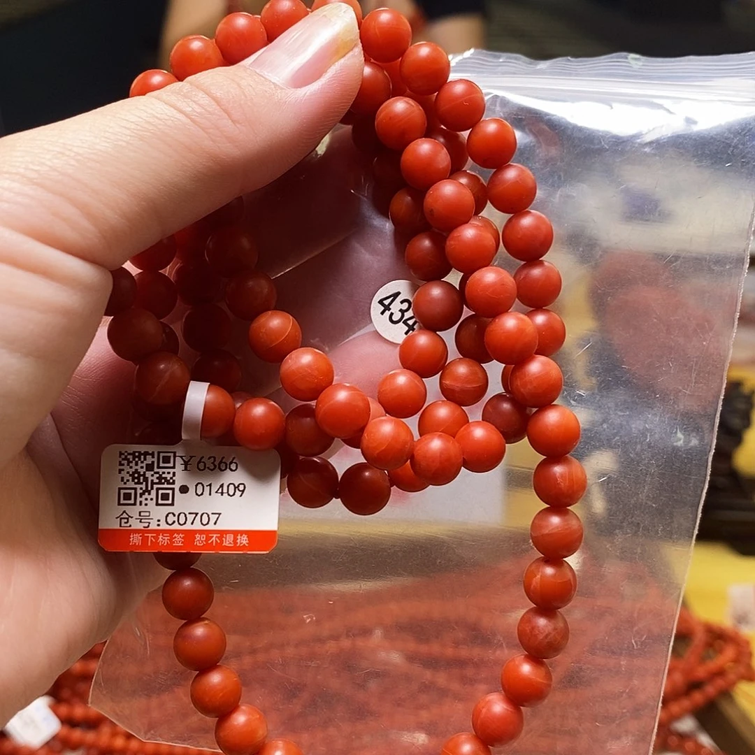 南红玛瑙未镶嵌手链