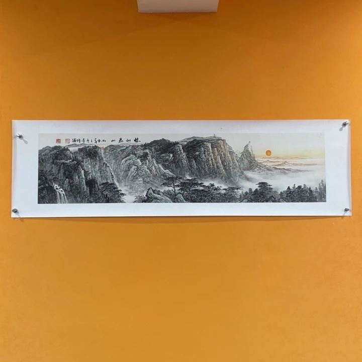 国画李川浦精品山水画