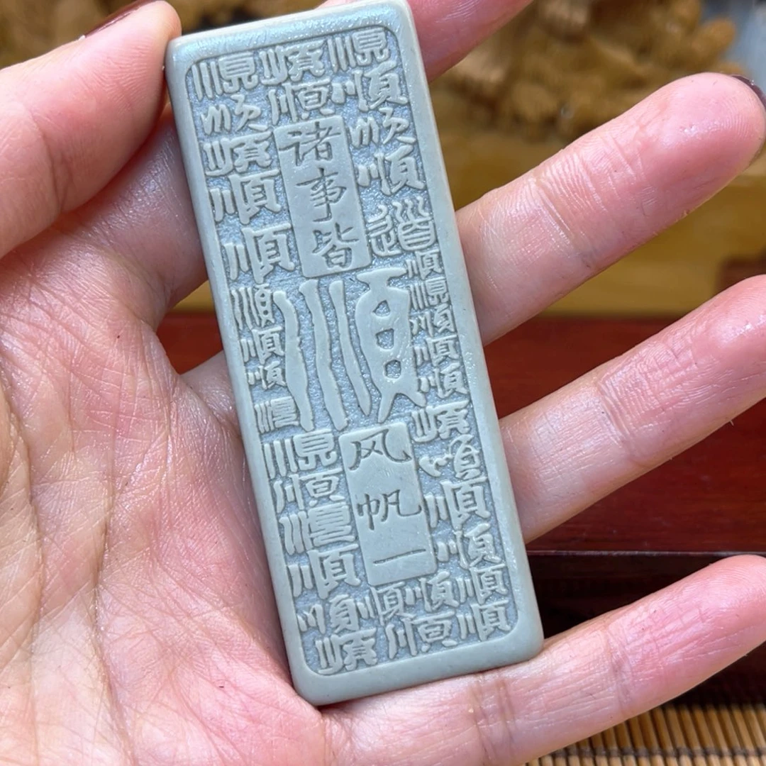 戈壁石56999988888899999