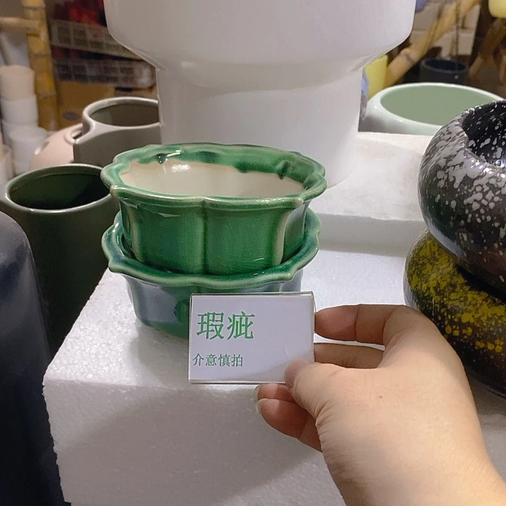 摆件多肉瑕疵盆有孔