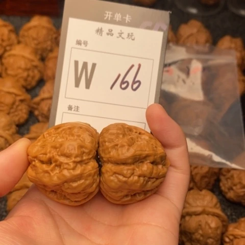 吊坠桃核我是第一百36