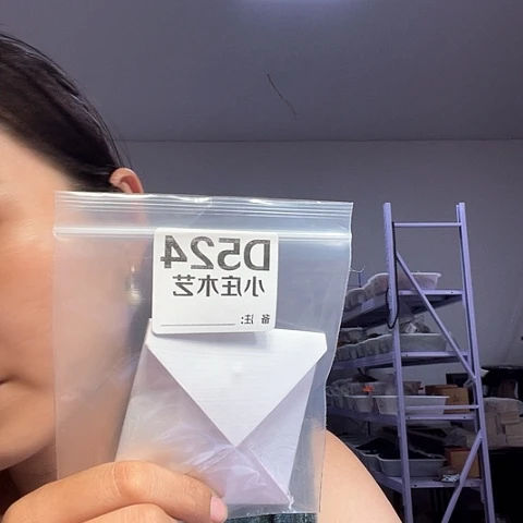 水***晶石英石，石英石。  524