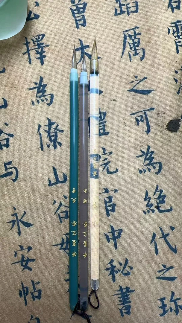 兼毫紫毫狼毫小楷毛笔瘦金体练字勾线好用高品