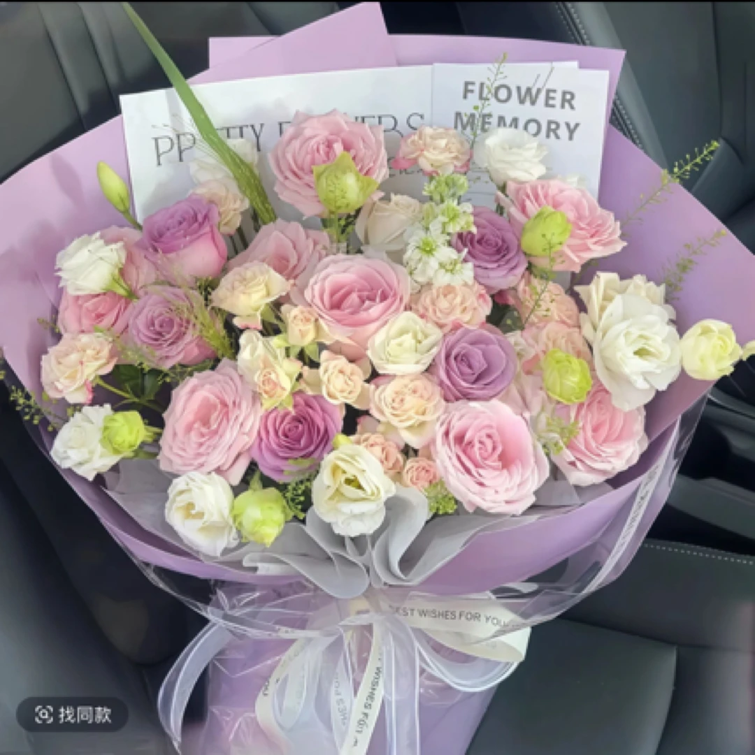 粉紫玫瑰花束鲜花订购送生日表白闺蜜江浙沪包邮蚌埠同城速递