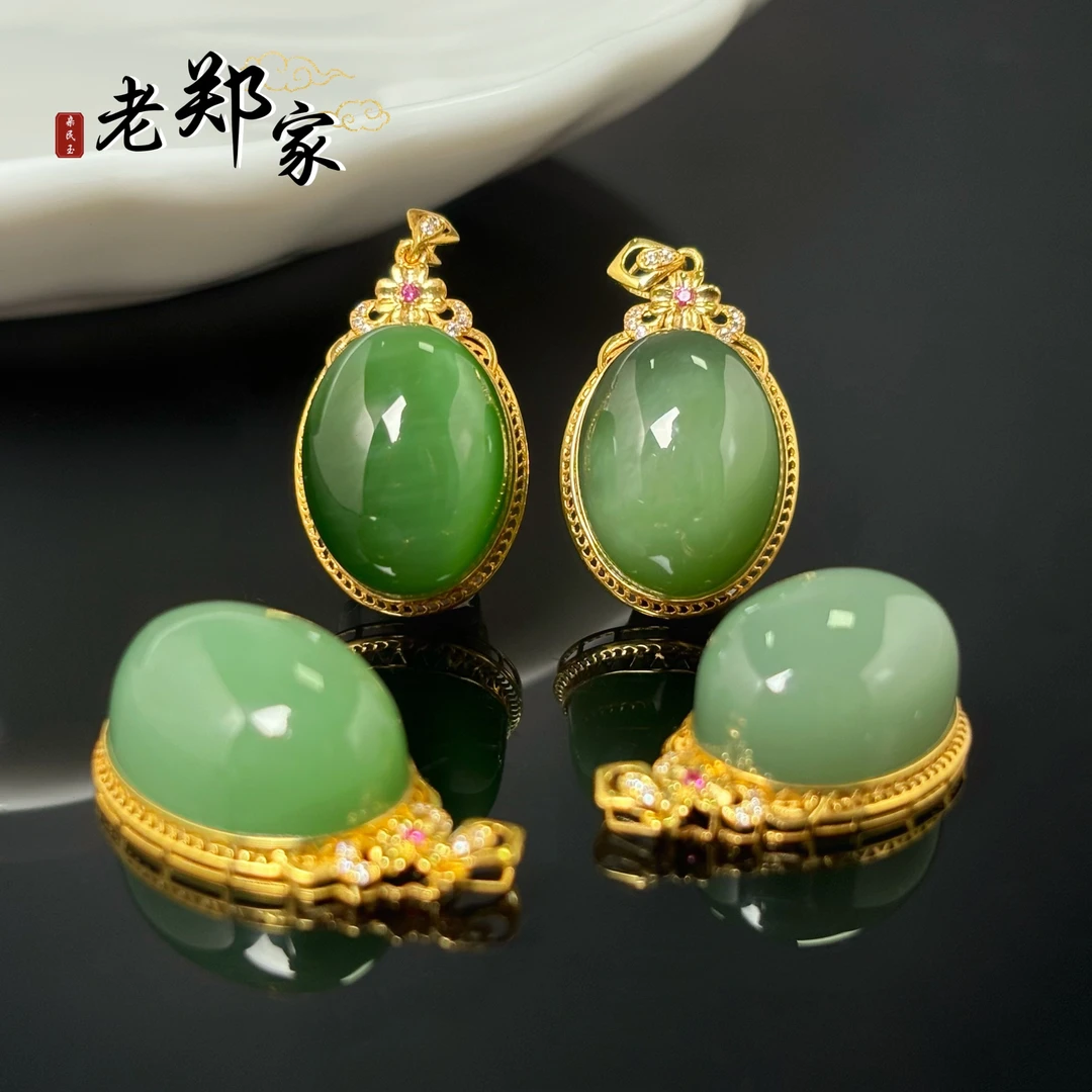 【老郑家】18K金和田玉蛋面吊坠 2575-2 多样性发1件 约18*13*10mm