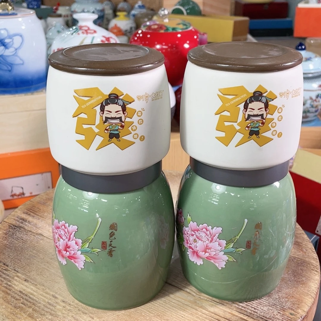 【闪购商品】罐陶瓷茶叶罐密封罐