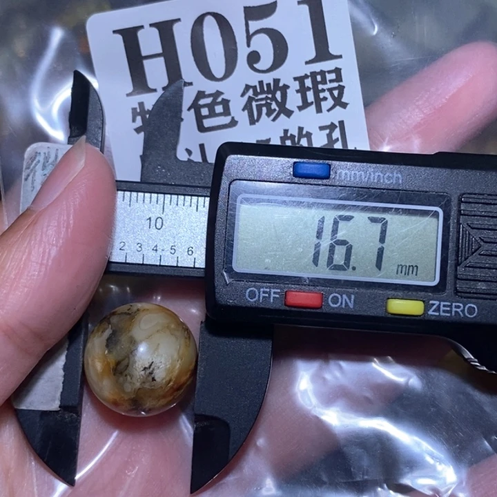 移****未镶嵌琥珀裸石未镶嵌琥珀蜜蜡裸石