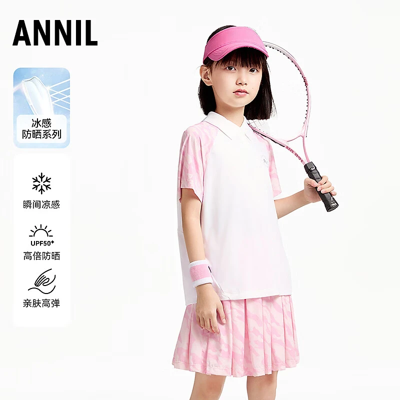 安奈儿女童装翻领短袖套装2025夏新款运动风防晒polo衫上衣短裙