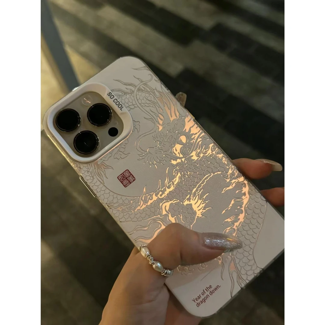 中国龙适用iPhone14promax苹果13手机壳12promax/11时尚彩银16全