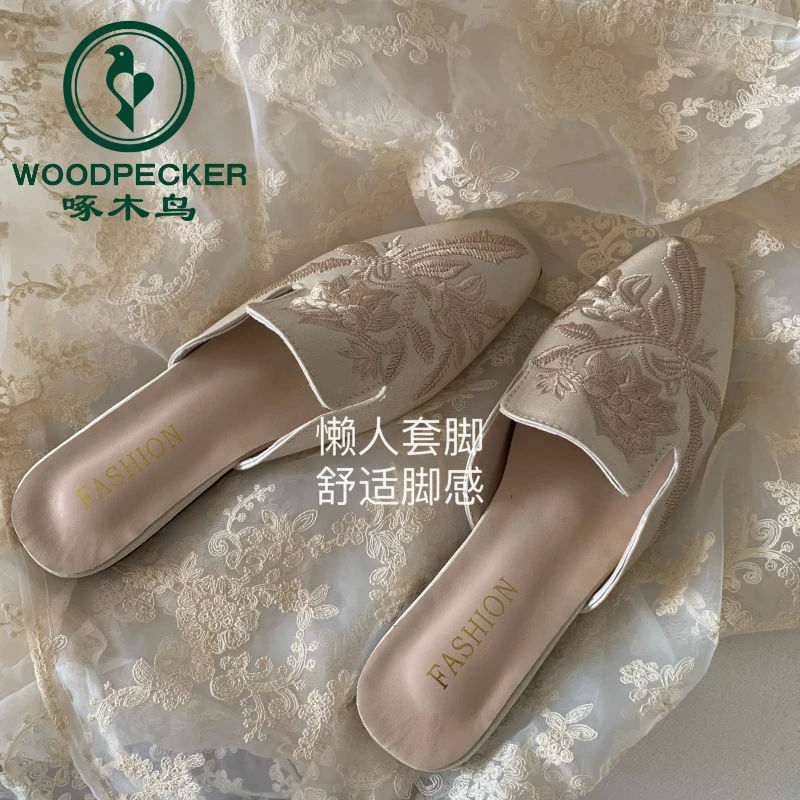 啄木鸟INS温柔风新中式刺绣包头半拖鞋女外穿2024春秋穆勒凉拖鞋