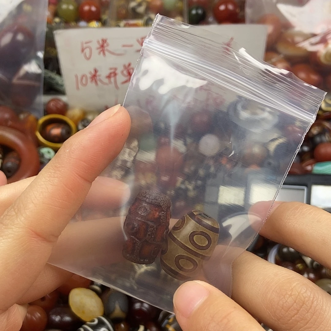 玛瑙/玉髓未镶嵌玛瑙珠珠玛瑙配饰散珠