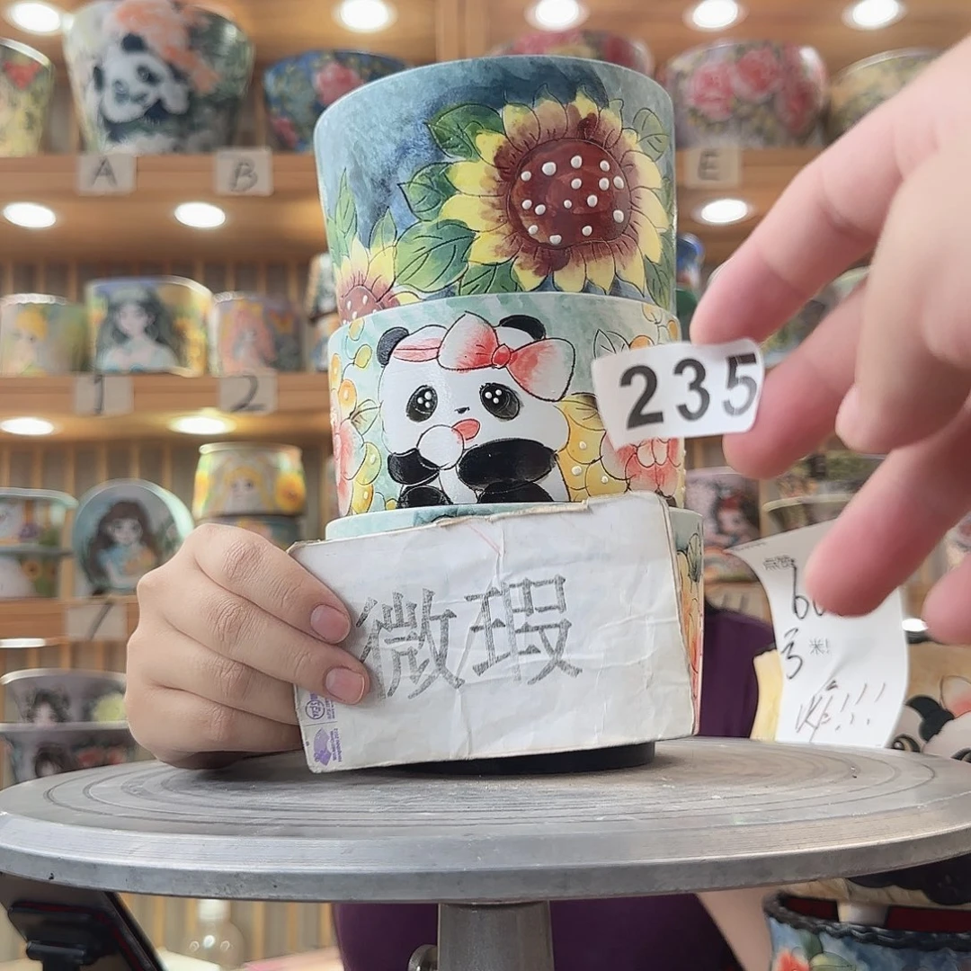 瓷片瑕疵瑕疵瑕疵瑕疵