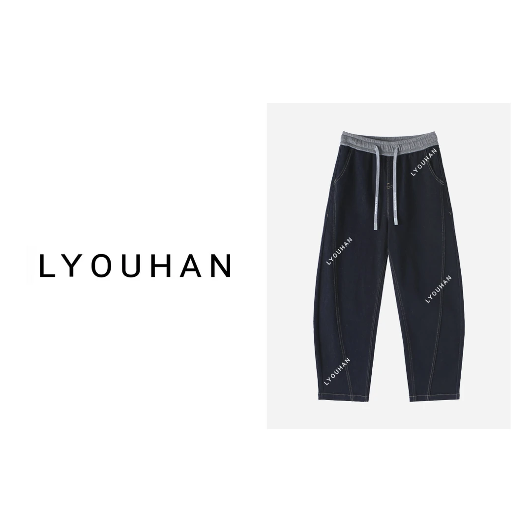 欧尼私服 热力感穿搭 立体剪裁加绒弧线牛仔裤 2311A1833