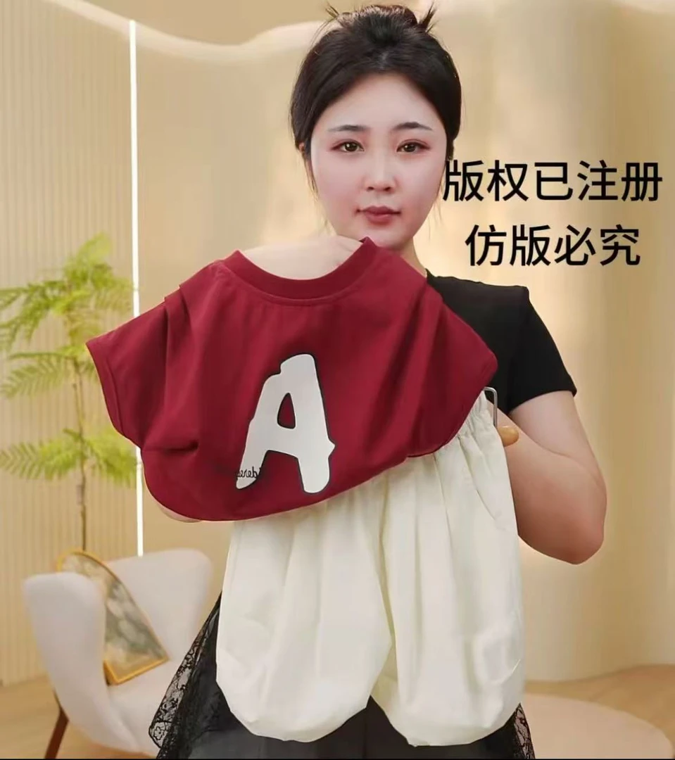 云朵裤【坎肩A字】套装儿童女童男童时尚百搭休闲潮流宽松夏季洋气