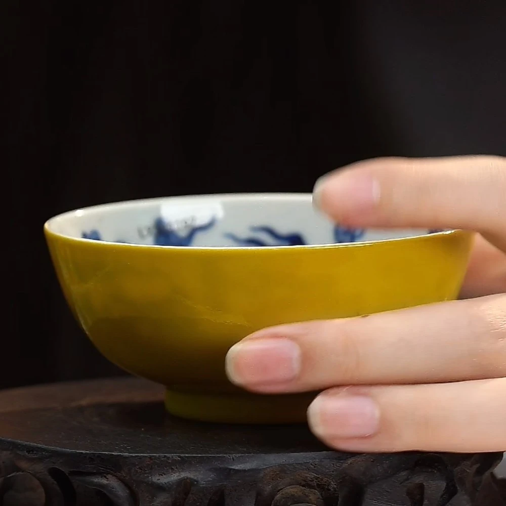 内青花龙纹外柠檬黄釉杯