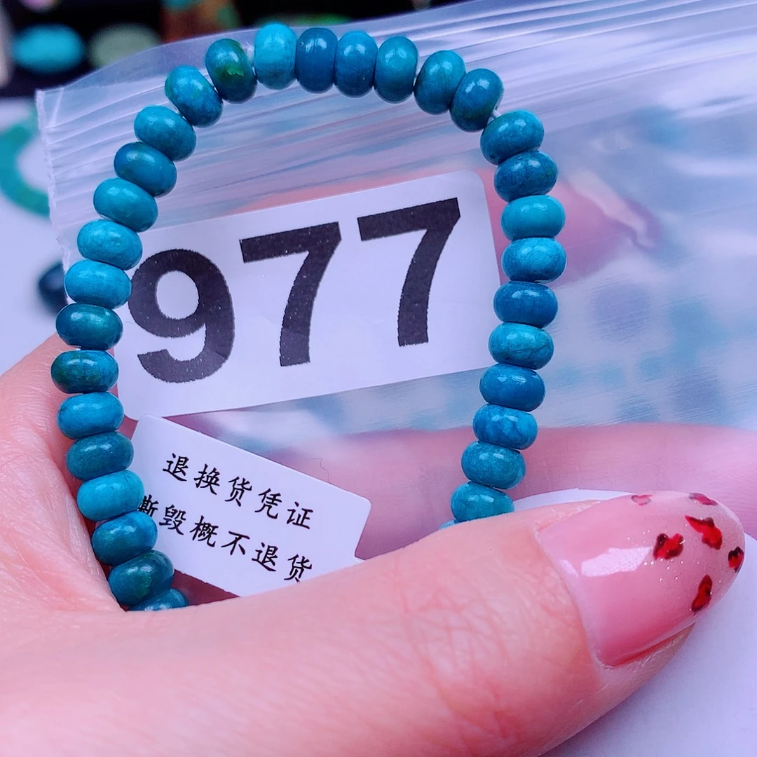 空竹粉丝专享十堰特色手工散珠
