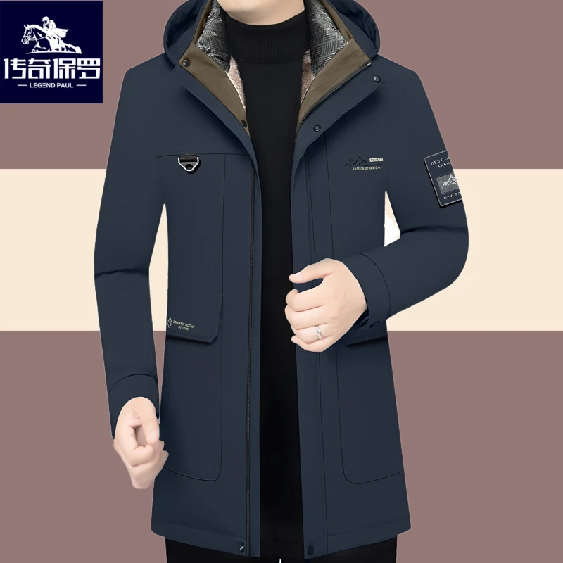 传奇保罗高档男士羽绒服外套鸭绒加绒加厚爸爸冬季中年防寒服保暖