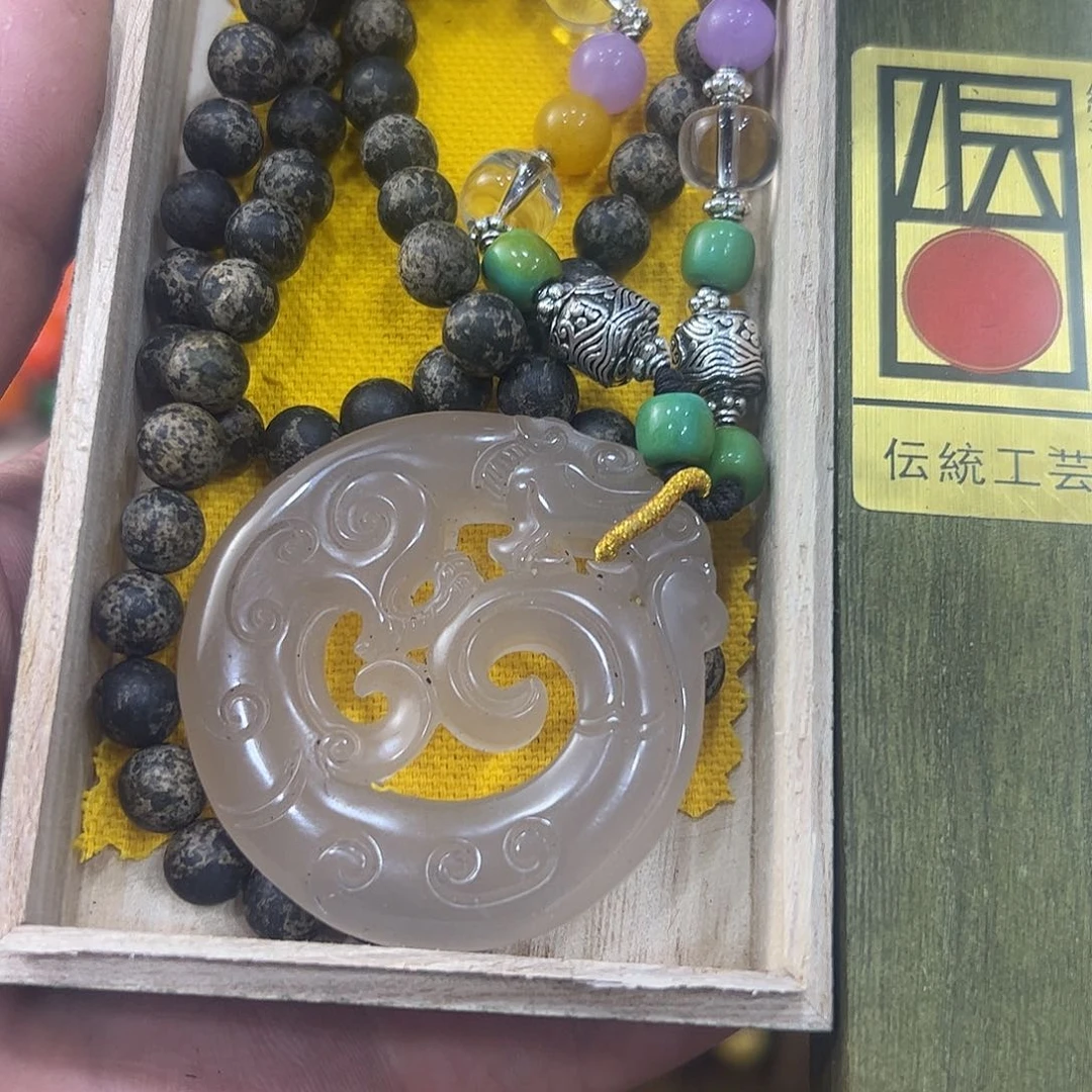 我们的确是，我的确是个