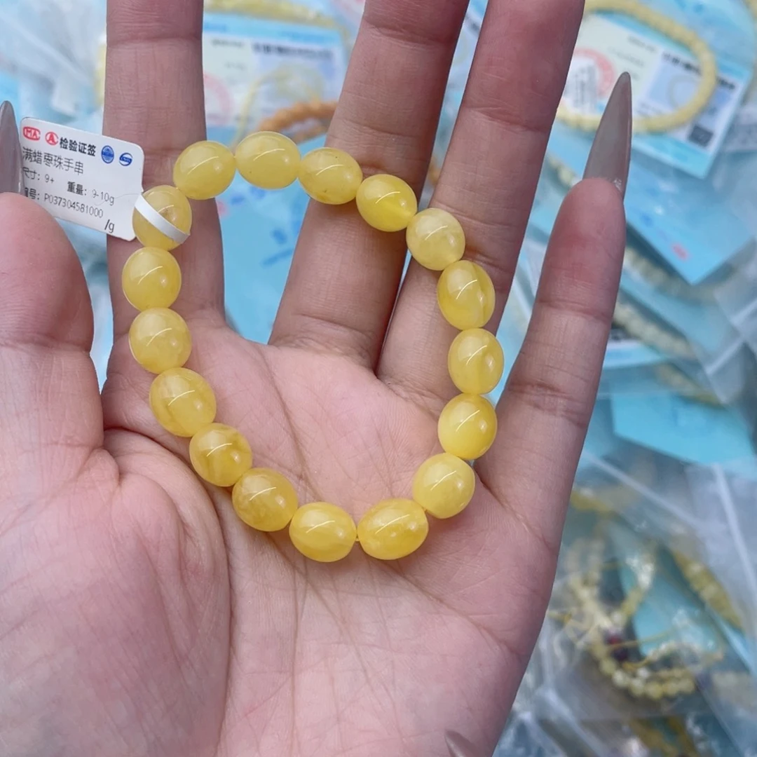 蜜蜡裸石未镶嵌蜜蜡17