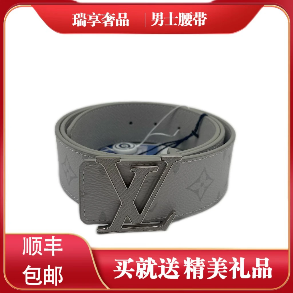 未使用 LouisVuitton/路易威登 全新白老花双面95码皮带15244855