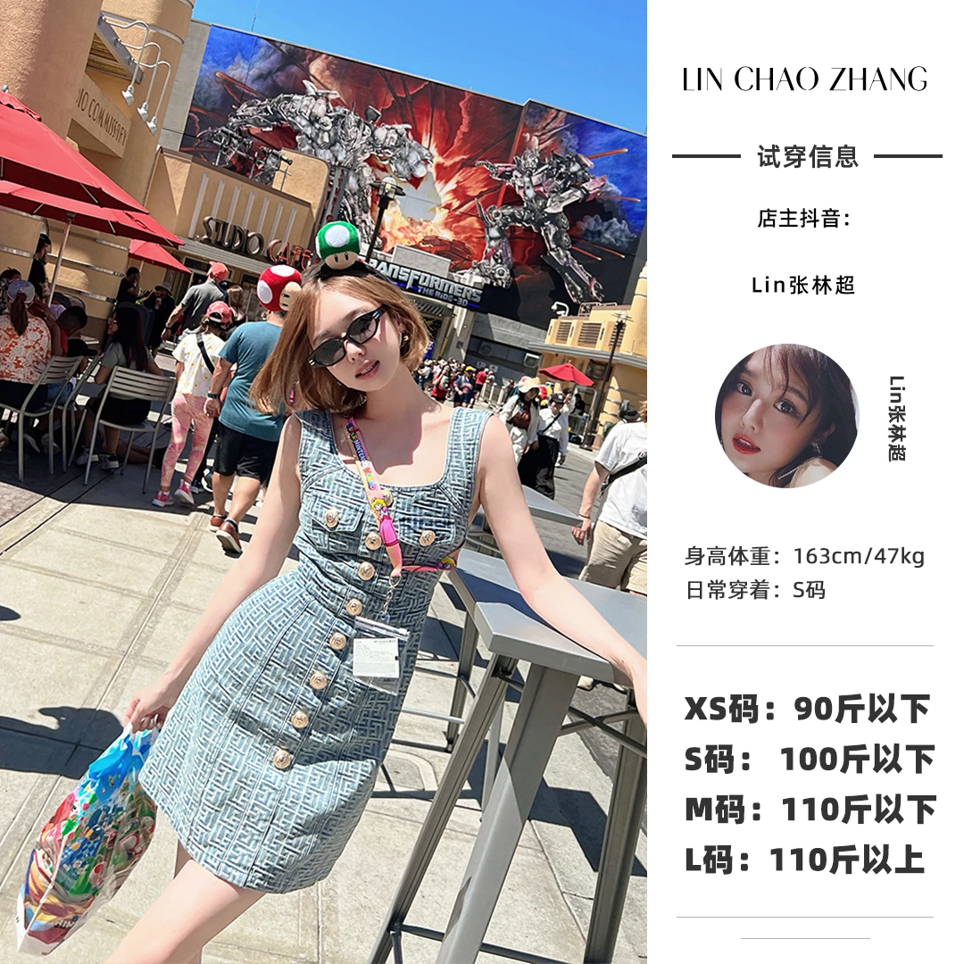 【罗马迷宫】色织牛仔千金连衣裙 LL240423