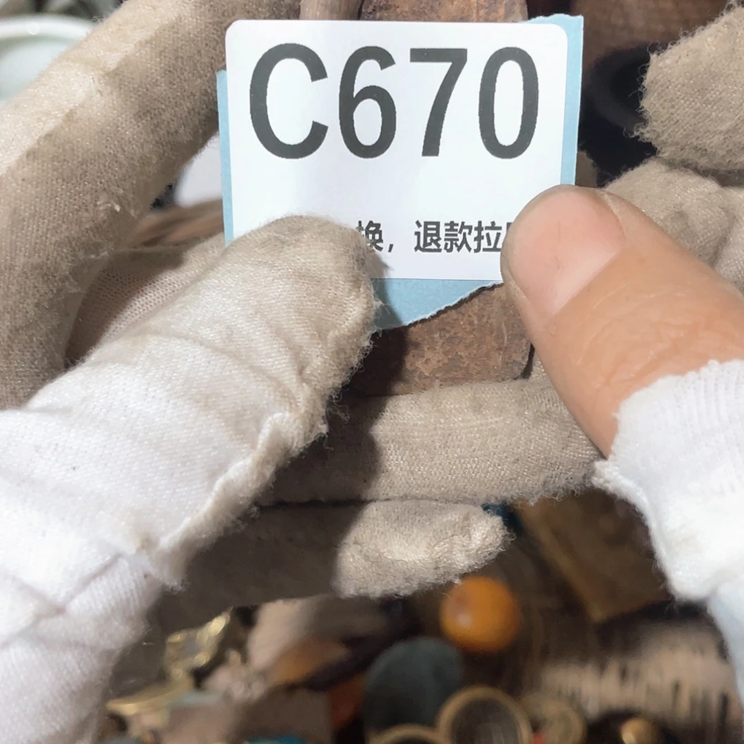 后***生瓷片火爆火爆火爆火爆