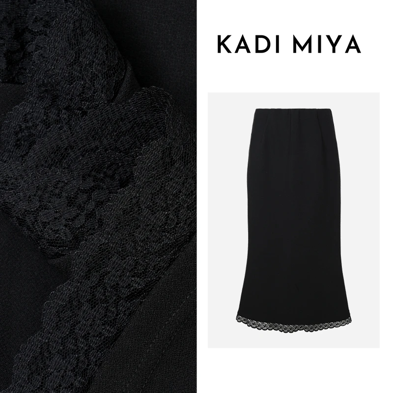 KADIMIYA【尼尔逊】法式高级蕾丝半身裙通勤松紧腰气质鱼尾中长裙女