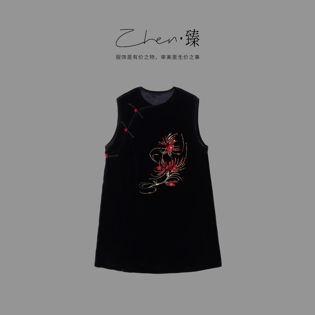 ZHEN.臻 新中式斜襟刺绣红梅国潮真丝丝绒背心连衣裙LYQ9526Z