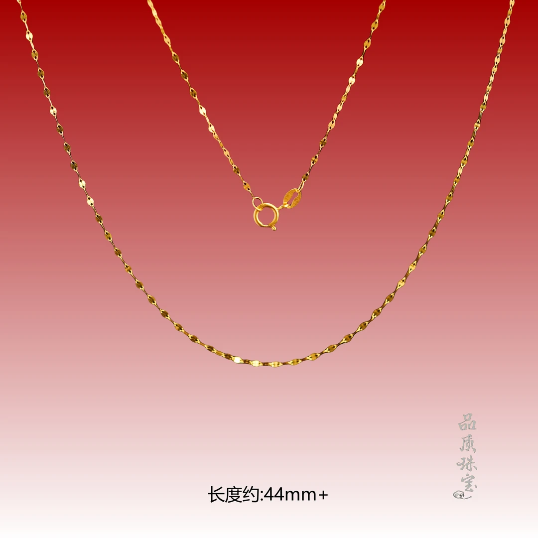 【品质珠宝】18K金项链 迎新特惠