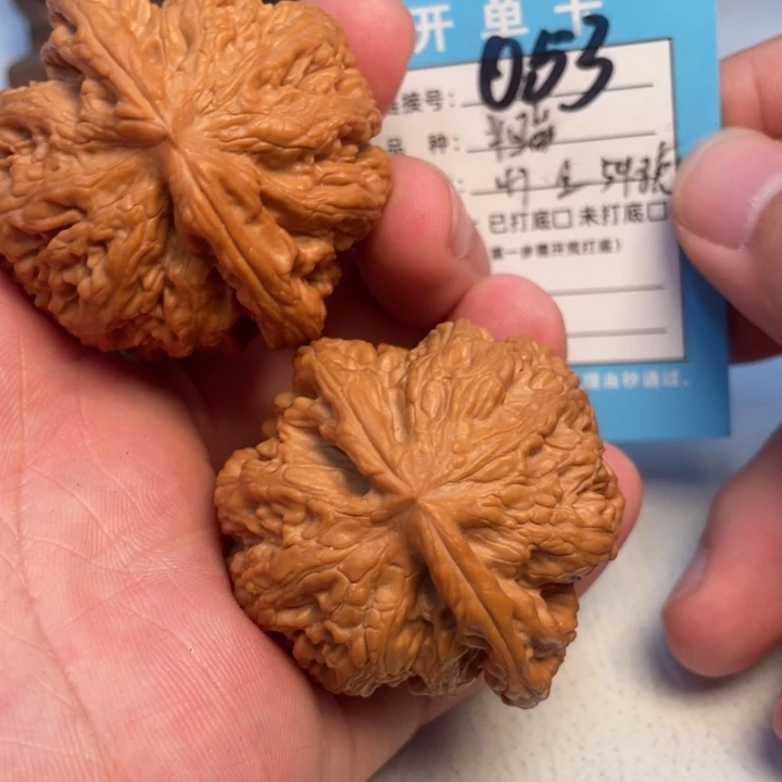 文玩核桃吊坠核桃