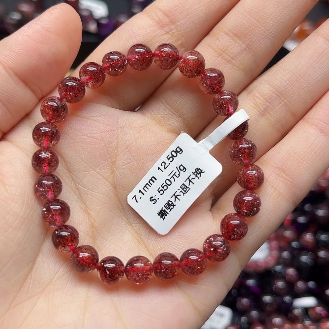 水晶手链未镶嵌手链