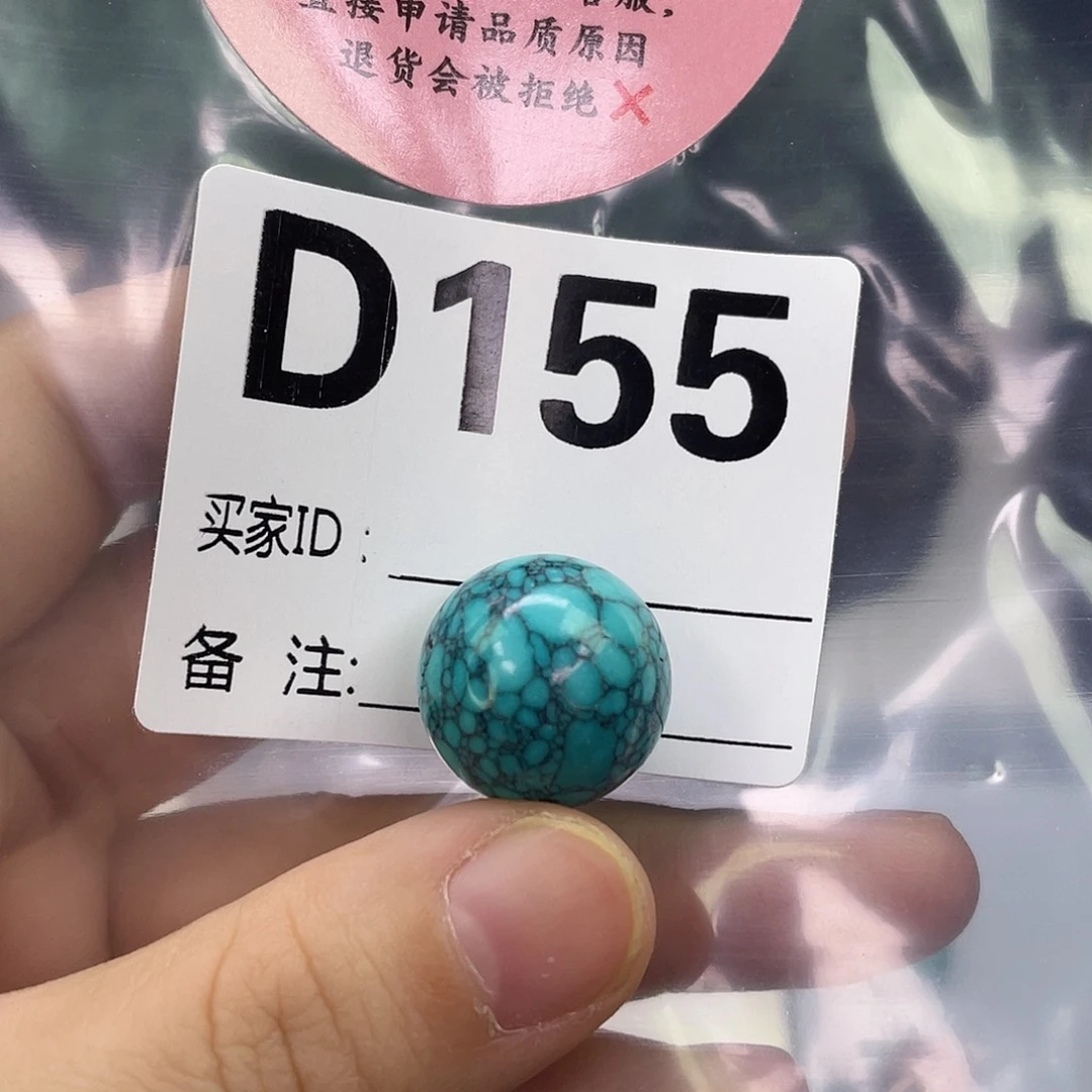 A空竹粉丝专享精品手工配珠