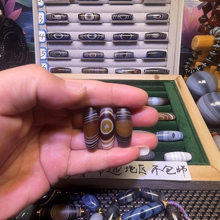 玛瑙/玉髓未镶嵌吊坠(赠链)