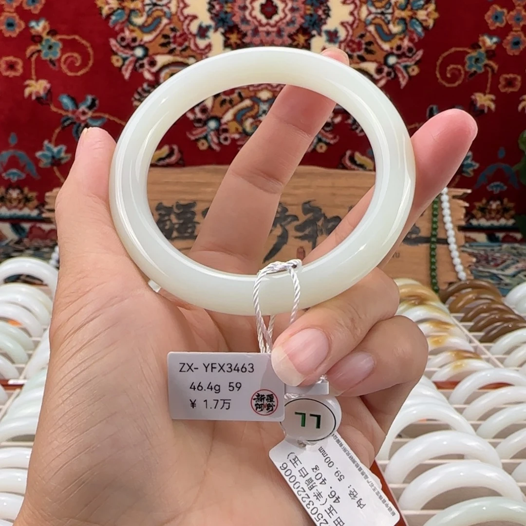 未镶嵌手镯和田玉新疆羊脂白玉手镯圆条59