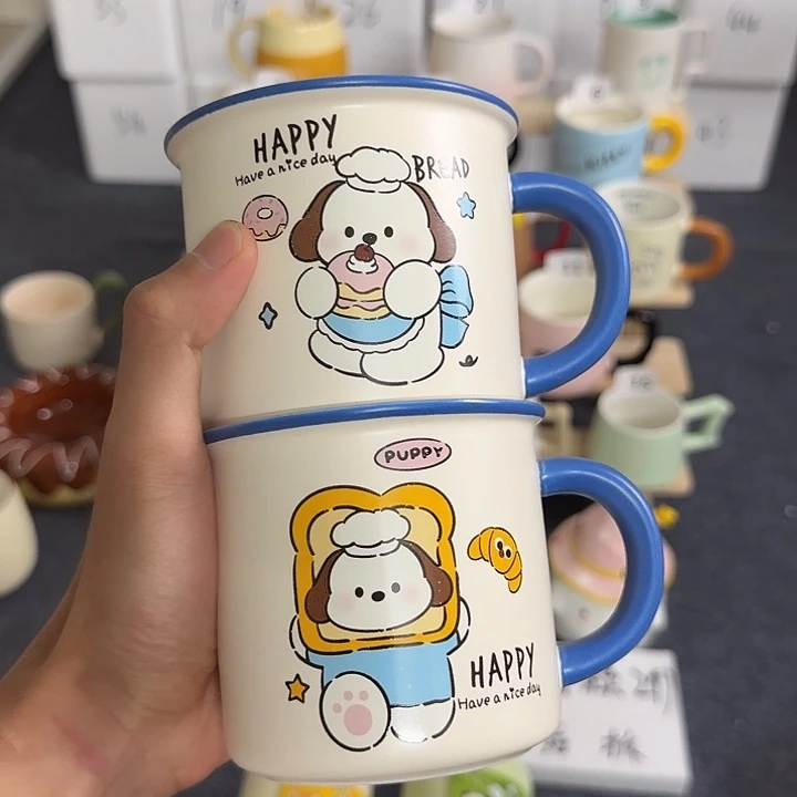 杯陶瓷马克杯微x两个装