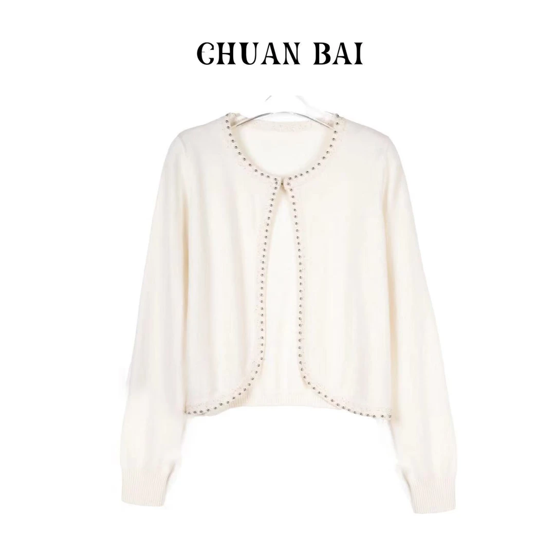 CHUAN BAI秋款新款开衫女钉珠纯色外套外穿纯色羊绒针织衫-80080