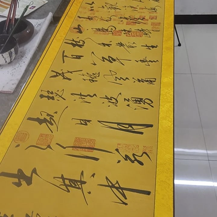 书法书法协会作品观沧海再赠送一副清风明月一壶酒