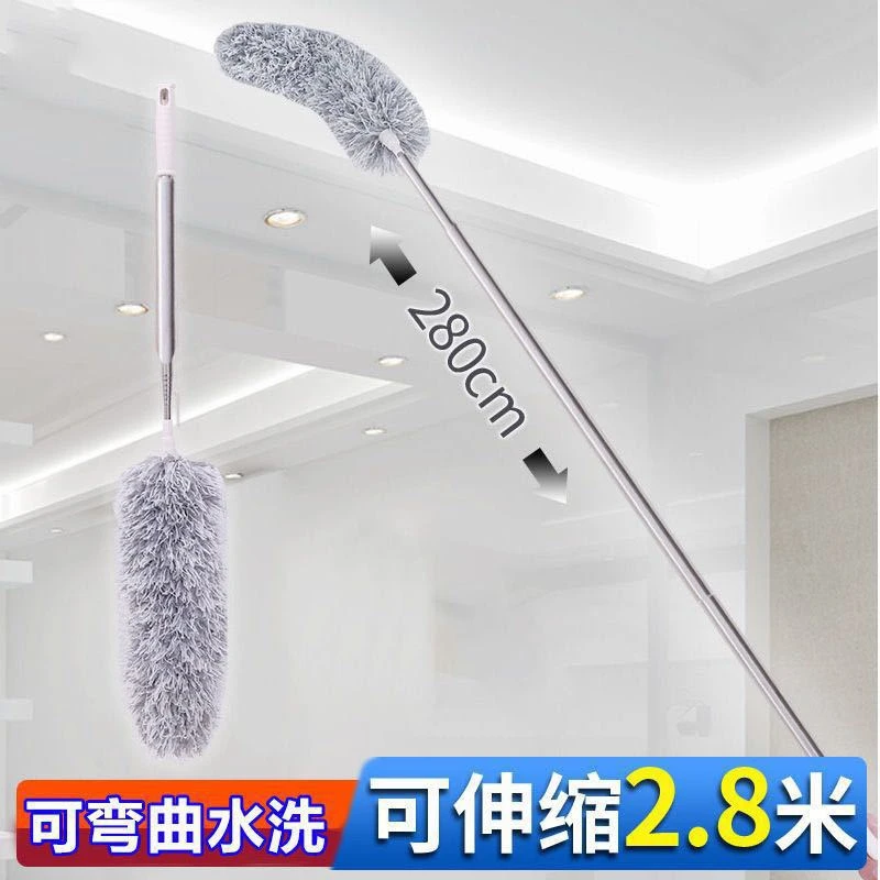 鸡毛掸子可伸缩家用打扫屋顶蜘蛛网清洁扫灰神器静电除尘掸子